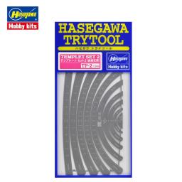 HASEGAWA-TRYTOOL Templet Set, Curva Régua, Template Stencil, Plastic Model Kits, Ferramenta para Modelos de Aeronaves Marcação, 2, TP-2 71102 - Image 1