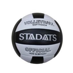 Bolas de praia macias PU à prova de vazamento, voleibol profissional, treinamento primário médio, café, tamanho 5 - Image 6