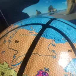 Nova alta qualidade versão chinesa padrão da terra impressão bola de basquete tamanho couro ao ar livre treinamento jogo interior - Image 3