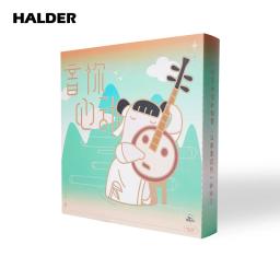 Halder musical chinês orquestra instrumentos musicais pino broche hobby música emblemas jóias presentes foto quadro exibição 18 pçs conjunto - Image 6