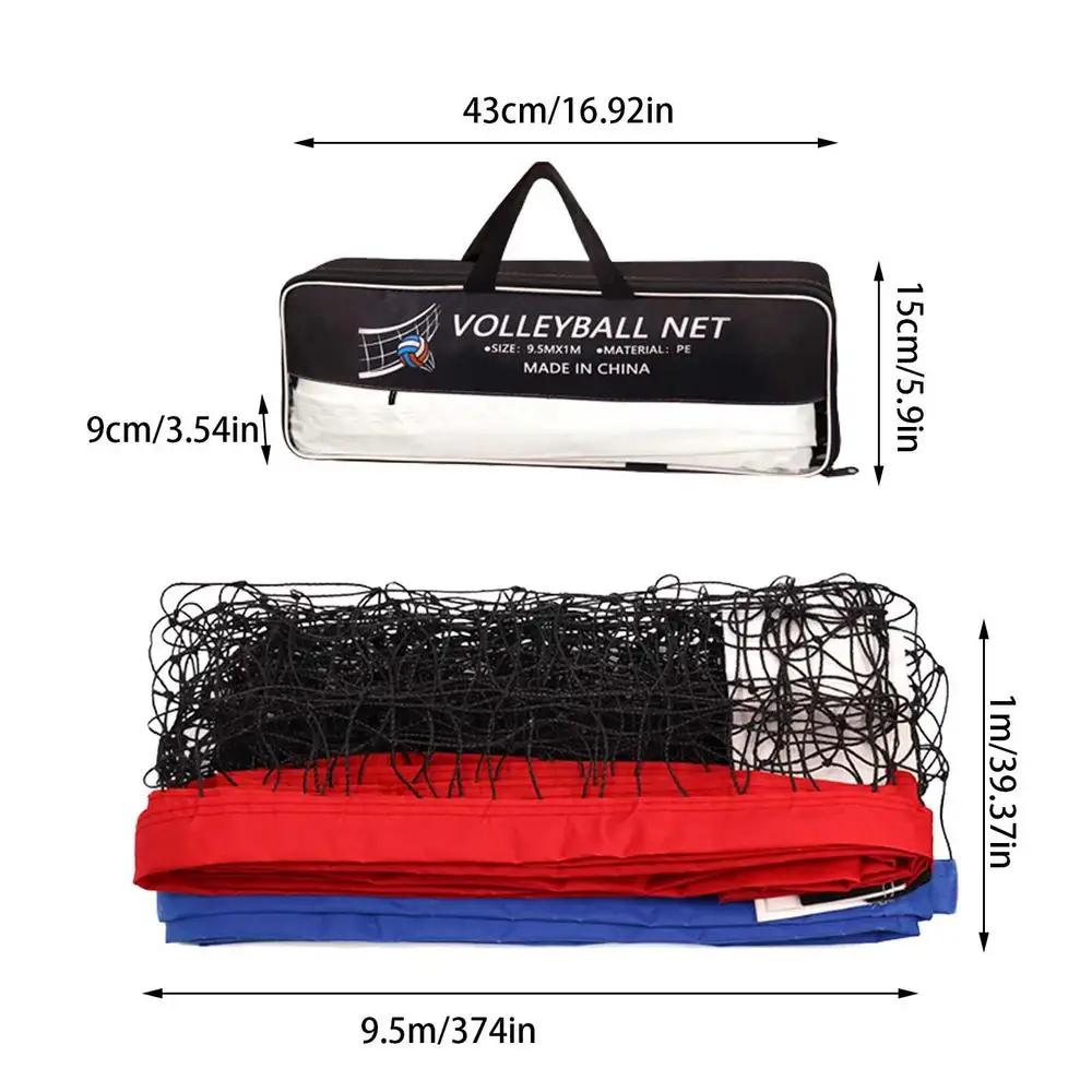 Rede De Voleibol De Praia Ao Ar Livre 31x3FT Rede De Voleibol Profissional Heavy Duty Rede De Voleibol Portátil Para O Quintal Piscina Praia - Image 1