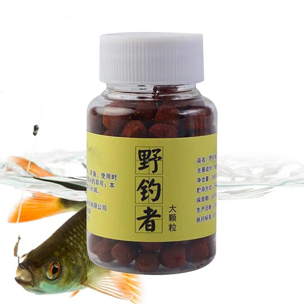 Perfume De Isca Concentrado Para Peixe Forte, Atrativo De Pesca Granular, 28g - Image 1