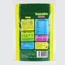 Alimentador de alimentos de peixes tropicais, pequenos grânulos 100g com proteína de gordura de cálcio fosfato - Image 2