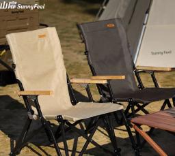 Outdoor camping cadeira liga de alumínio Kmite acampamento ao ar livre portátil camping cadeira dobrável cadeira ao ar livre cadeira dobrável - Image 3