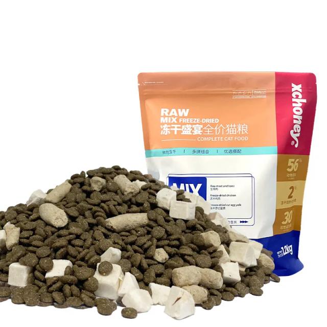 Alimento Seco para Gato Adulto com Carne de Frango Liofilizada Kitty Food 1,2kg para Uso Diário