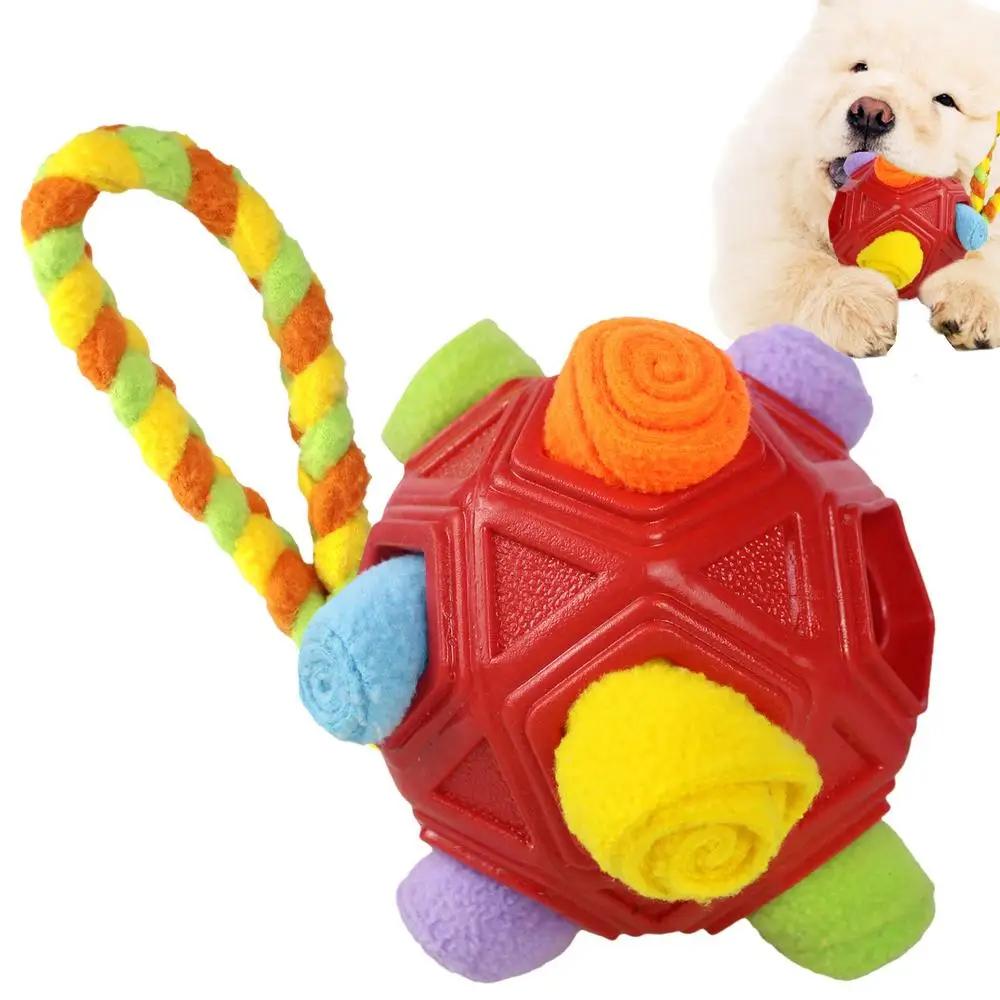 Brinquedo peludo do cão interativo, Brinquedos portáteis da bola do animal de estimação, Incentivos naturais, Slow Food Training Ball - Image 1