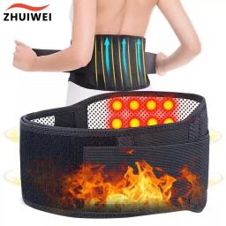 Cinto De Suporte Cintura Ajustável, Turmalina, Auto Aquecimento, Terapia Magnética, Cinta Lombar, Banda De Massagem, Cuidados De Saúde - Image 1