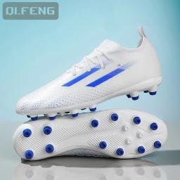 Chuteiras de futebol respiráveis para homens, sapatos de treino de futebol confortáveis e duráveis, antiderrapantes, para todas as temporadas - Image 5
