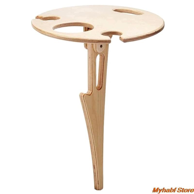 Mesa de vinho dobrável criativa com mesa redonda, copo de vinho de madeira, suporte para piquenique ao ar livre e acampamento, cremalheira portátil do vinho - Image 1