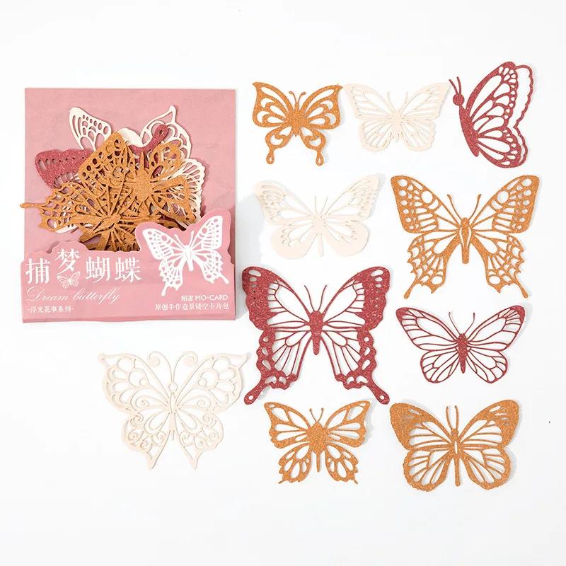 Oco Material do laço papel, todas as coisas série secreta para fazer cartão, fundo artesanal, DIY Scrapbooking, artesanato suprimentos, 10 pcs - Image 1