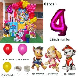 Balões descartáveis de festa, hélio air globos, rosa, crianças, meninos, chuveiro de bebê, decoração de aniversário, 1 conjunto - Image 5