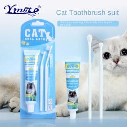 Pet Escova e Creme Dental Set, Suprimentos De Limpeza Oral - Image 1