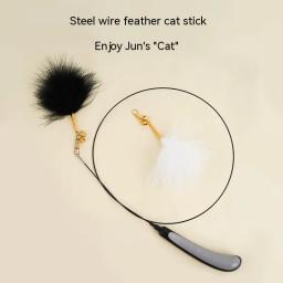 Novos suprimentos para animais de estimação super longa vara macia provocando gato vara de penas provocando gato vara sino soando brinquedos do gato suprimentos para animais de estimação brinquedos do gato - Image 2
