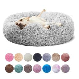 Cama fofa super macia para animais de estimação, grande cama redonda, ninho de gato de pelúcia, casa quente de inverno 40-90cm - Image 1
