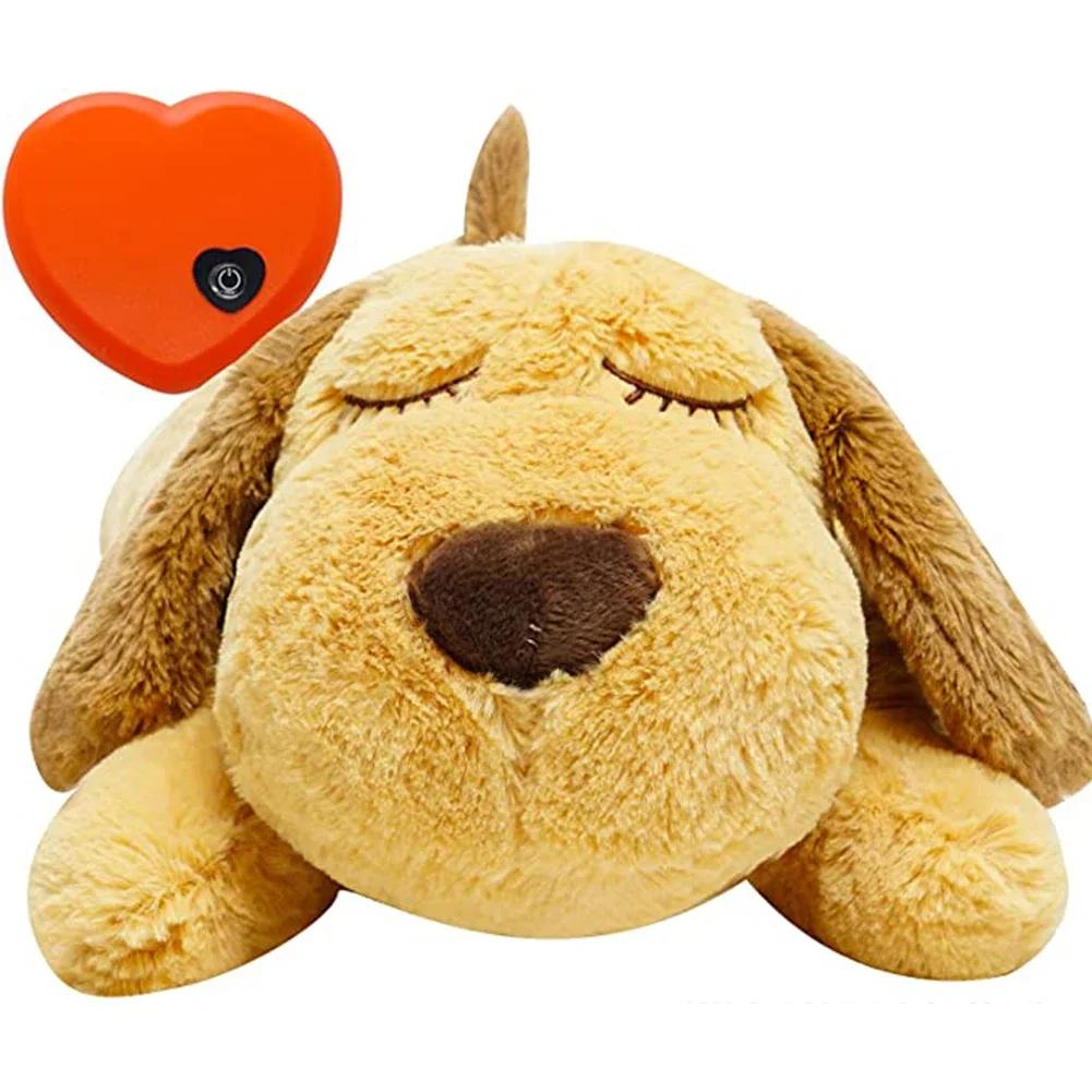 Interactive Heartbeat Plush Toy para Pet, calmante, alívio da ansiedade, acompanhamento, sono, cachorro suprimentos, jogos acessórios, cão - Image 1