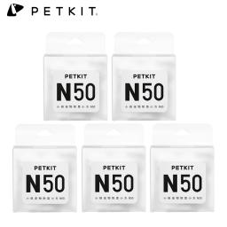 Petkit-N50 Cube Odor Eliminator para Gatos, Pura, Max, Auto-limpeza, Litter Box, WC Cat, Controle de Ar - Image 1