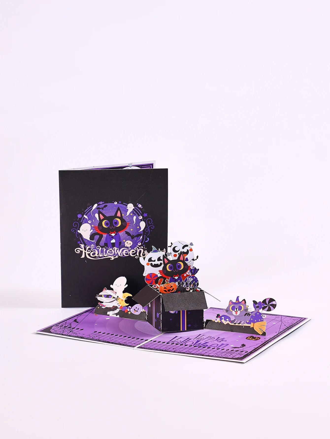 Cartão de Halloween 3D, Balão, Gato Preto, Pop Up, Cartão de Saudações, Cartão Postal, Presentes encantadores para amigos, crianças, casal - Image 1