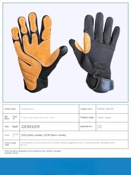 Yellow Cowhide Outdoor Tactical Rapel Luvas, Engrenagem esportiva de escalada engrossada, Rapel Gear - Image 6
