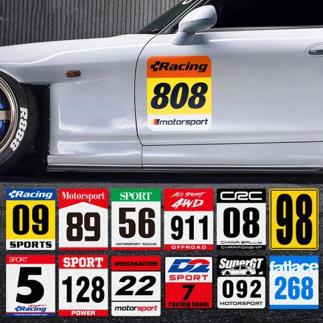 Adesivo Vinil Personalizado para Carro - Estilo Esportivo com Números 808, 98, 128 e 268 para Lateral de Porta