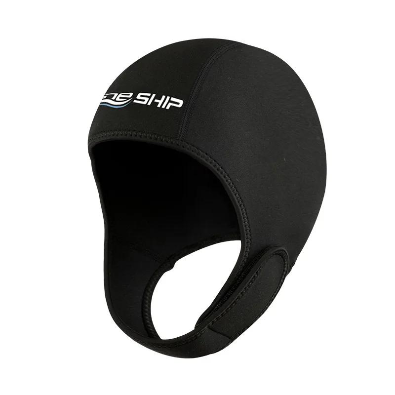 Capuz de mergulho em neoprene para adultos chapéu de surf boné de natação, fato profissional à prova de frio, inverno, 2mm - Image 1