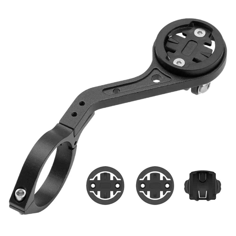 Barra De Montagem De Farol De Bicicleta De Liga De Alumínio, Suporte De Computador, Suporte De Lâmpada Para IGS, GARMIN, Bryton, CATEYE, Seguro Acessórios De Ciclismo - Image 1