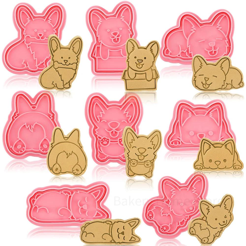 Cortadores De Biscoito De Cão Com Conjunto De Pistão, 3D Puppy Osso Forma Biscuit Mold, Desenhos Animados Em Relevo Cookie Stamps, Ferramentas De Cozimento Do Bolo DIY, 8Pcs - Image 1