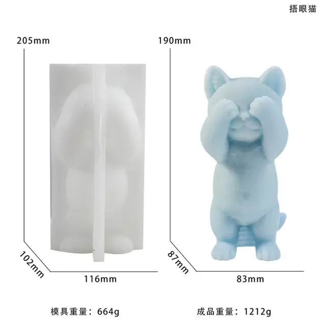 Molde de Silicone Grande de Gato Fofo para Aromaterapia 3D, Gesso, Chocolate DIY e Blocos de Gelo