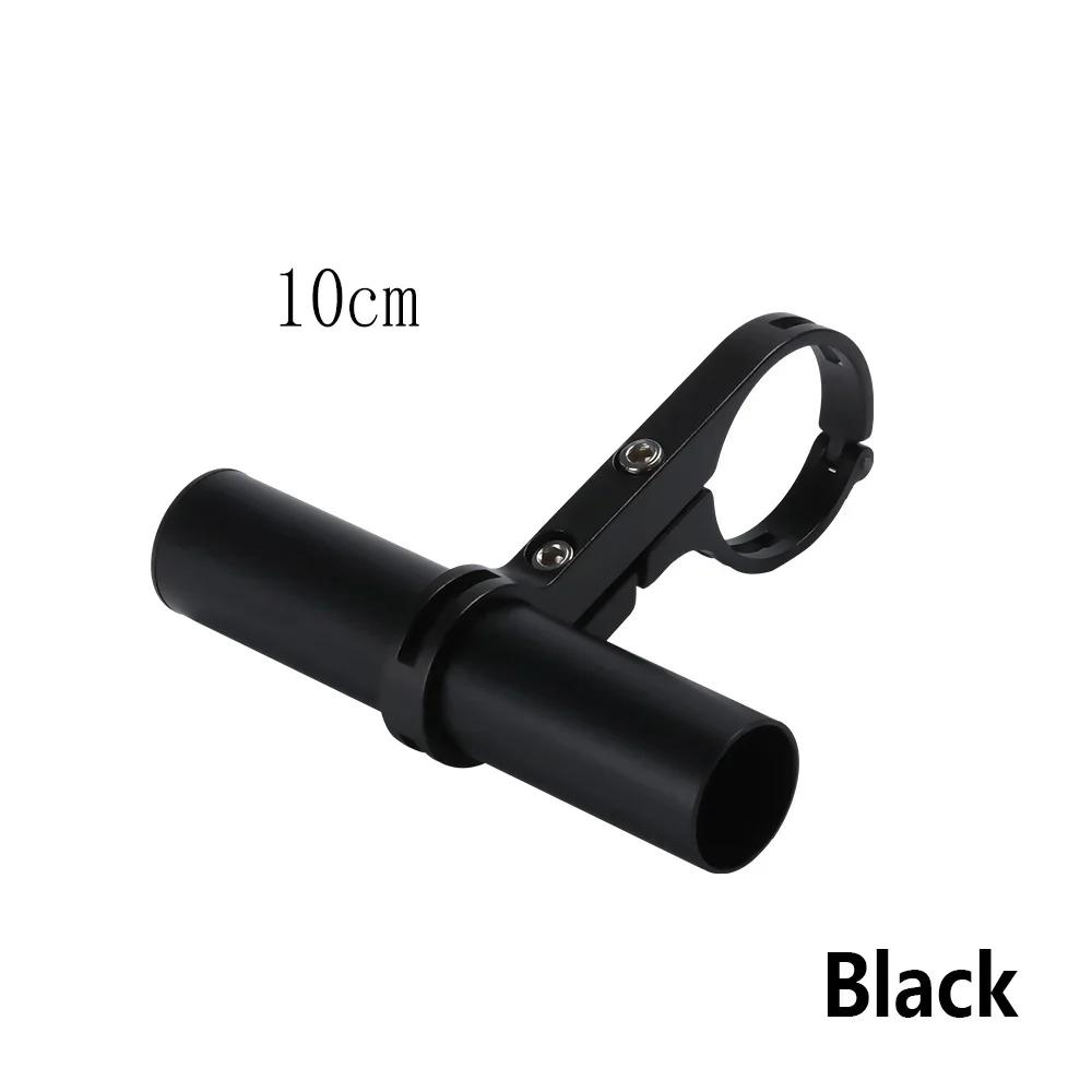 Extensor de guidão de bicicleta, extensor de liga de alumínio para guidão, acessório de espaço de armazenamento extra para bicicleta, 1 peça - Image 1