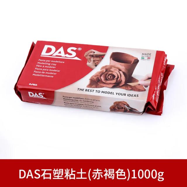 Argila Polimérica Air-Dry para Projetos DIY - Materiais de Cerâmica Plástica em 250g, 500g e 1000g