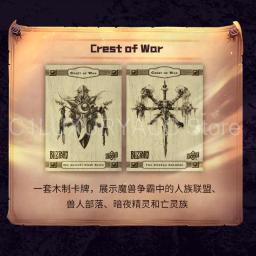 Blaster Upper Deck Blizzard Legacy Collection, WOW SC Hearthstone, Corrida RPM, Edição Rara, Cartas de filme, 2023 - Image 6