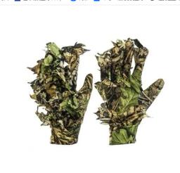 Camuflagem Caça Ghillie Suit com Luvas, Leopardo Bionic, Headwear para Selva, Fotografia da Vida Selvagem - Image 5