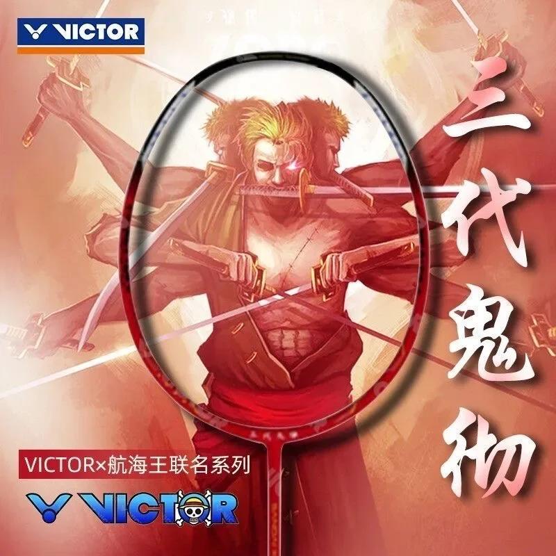 Vitória Victor Joint Badminton raquete, One Piece, Enma Wado Ichimonji, 3rd Generation Guiteru, ofensivo - Image 1