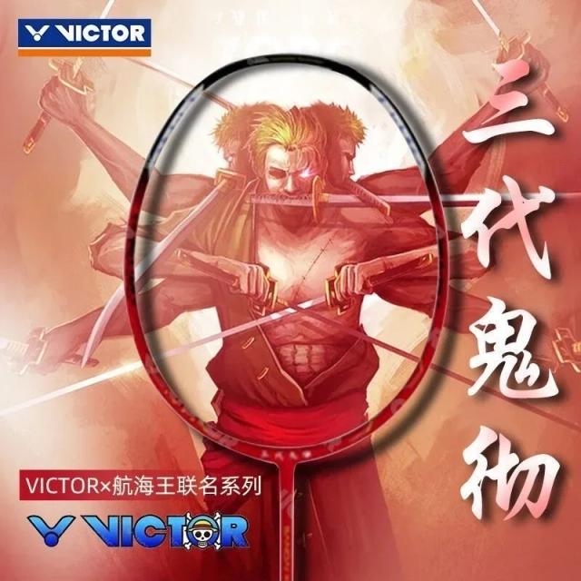 Raquete de Badminton Vitória Victor Joint: Enma Wado Ichimonji, One Piece, 3ª Geração Guiteru, Design Ofensivo