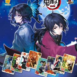 Demon Slayer Anime Cards Box para crianças, coleção Hobby, TCG Playing Game, carta rara, Kimetsu No Yaiba Figuras, brinquedo de presente, novo, 2024 - Image 2