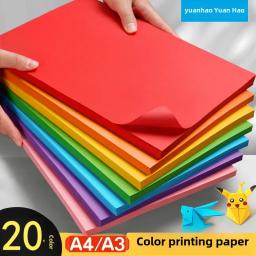 Yuanhao papel de impressão colorido a4, 100 folhas, cores misturadas, 80g, artesanal, vermelho, rosa, amarelo, papel dobrável, cópia, uso multiuso - Image 1