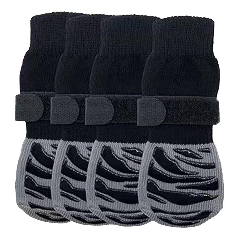 Meias para cães, garras quentes ao ar livre, sapatos antiderrapantes, aderência extra grossa, gancho e prendedor de laço, suprimentos de proteção para os pés para animais - Image 1