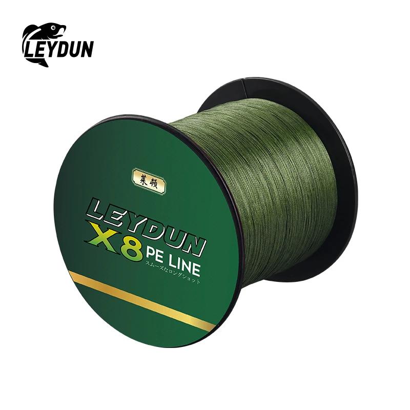 Leydun 500m micro novas linhas de pesca 8 fios trançados pe japão suave multifilamento linha mar pesca carpa voar fio linha ferramenta - Image 1