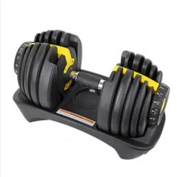 Conjunto de halteres ajustáveis portáteis unissex 24KG do equipamento de treinamento de fitness do Gym para casa - Image 3
