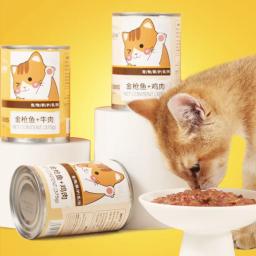 O alimento molhado enlatado para o gato, alimento do gatinho, recompensa petiscos interativos, treinamento da mastigação, galinha do atum - Image 1