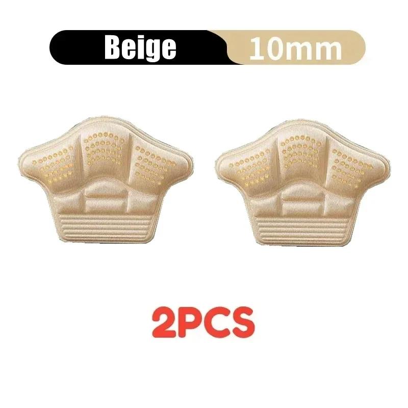 Almofadas de silicone antiderrapantes para sapatos, protetores de calcanhar, almofadas para tênis, alívio da dor, 10 peças - Image 1