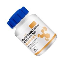 Multivitabl Mastigável Para Animais De Estimação, Vitaminas Para Cães Com VB, VA, VE, Suprimentos De Saúde Para Cães Para Cachorro, Todas As Idades - Image 5