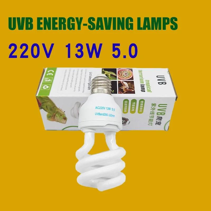 Energy Saving UV Bulb para Reptile, Cálcio Suplemento Lâmpada para Anfíbios Tartarugas Marinhas, UVB5.0, E27, 13W, 26W, 10.0 - Image 1