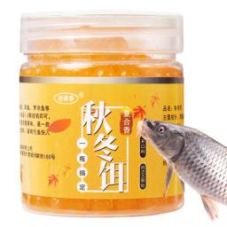 Iscas De Pesca Portátil, Cheiro De Peixe, Carpa De Grama, Alimentador Crucian Tilapia, Acessórios De Alimentos De Peixe, Suprimentos De Pesca Selvagem - Image 1