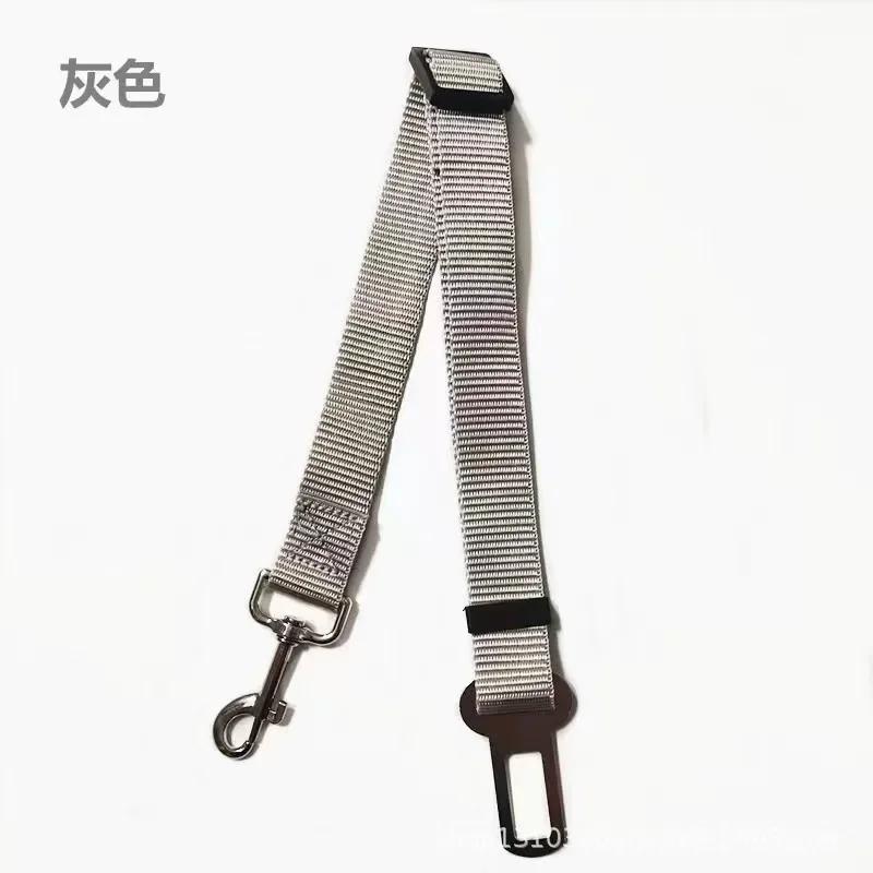 Cinto de segurança de carro ajustável para cães, Cintos de segurança de nylon para veículos, Heavy Duty, Elastic Harness para cães - Image 1