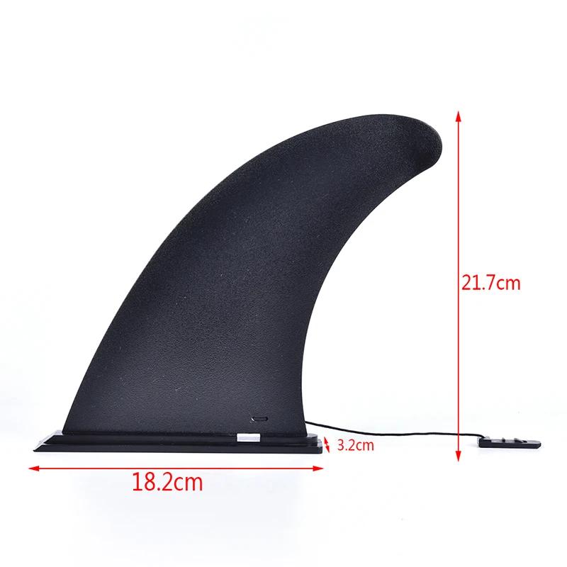 SUP inflável Stand-Up Paddle Board, acessórios para esportes aquáticos, aletas centrais - Image 1