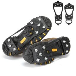 1 Par Profissional Escalada Crampons 8 Studs Anti-Skid Ice Snow Camping Sapatos de Caminhada Spike Grip Inverno Outdoor Equipment - Image 1