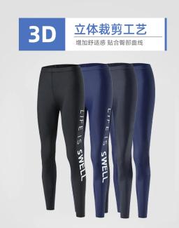 Homem de secagem rápida proteção solar puro preto carta mergulho e surf à prova dwaterproof água feminino capris náilon primavera quente calças natação - Image 3