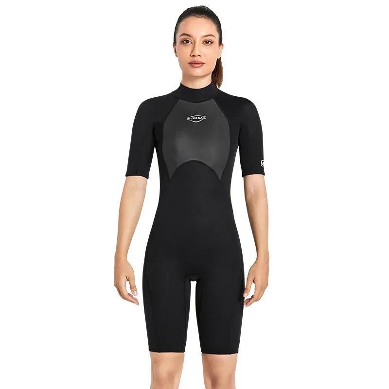 Ternos de mergulho em neoprene para homens e mulheres, calças curtas profissionais, roupas de surfe quentes, roupa de mergulho prática 2mm - Image 1