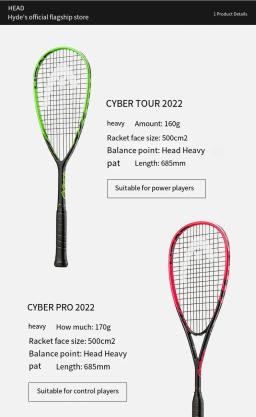 CYBER-Carbon Squash Racket, esportes raquete cabeça, alta qualidade, 2023 - Image 5