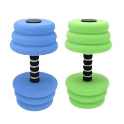 Halteres aquáticos para exercício aquático, Acessórios para treino com peso aquático, Barbell de natação, Ferramenta Fitness, Aeróbica Halteres para exercício aquático - Image 2